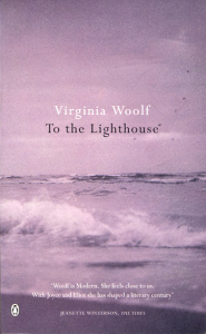 Lighthouse virginia woolf essays